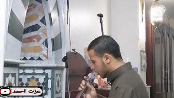 ما تيسر من سورة يوسف بصوت الشيخ عبدالرحمن