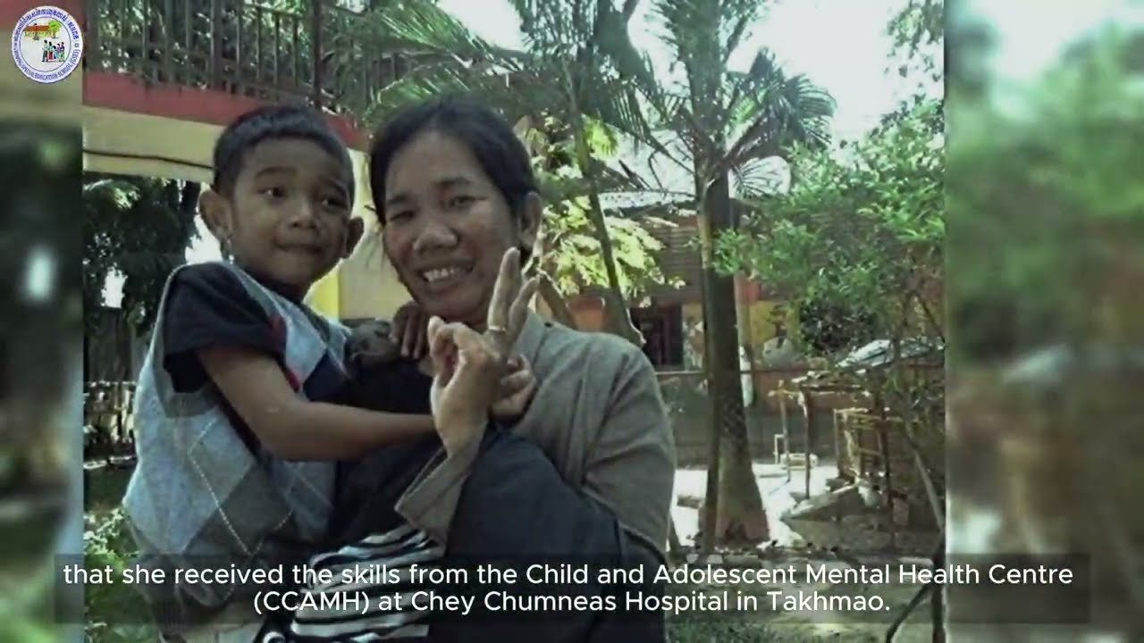 ប្រវត្តិសាលាអប់រំពិសេសនៃការលូតលាស់ | History of Growing Special Education School