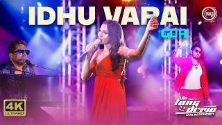 Idhu Varai X Kadhal Endral Yuvan, Andrea & Adityas Soul-Stirring Performance U1S Long Drive