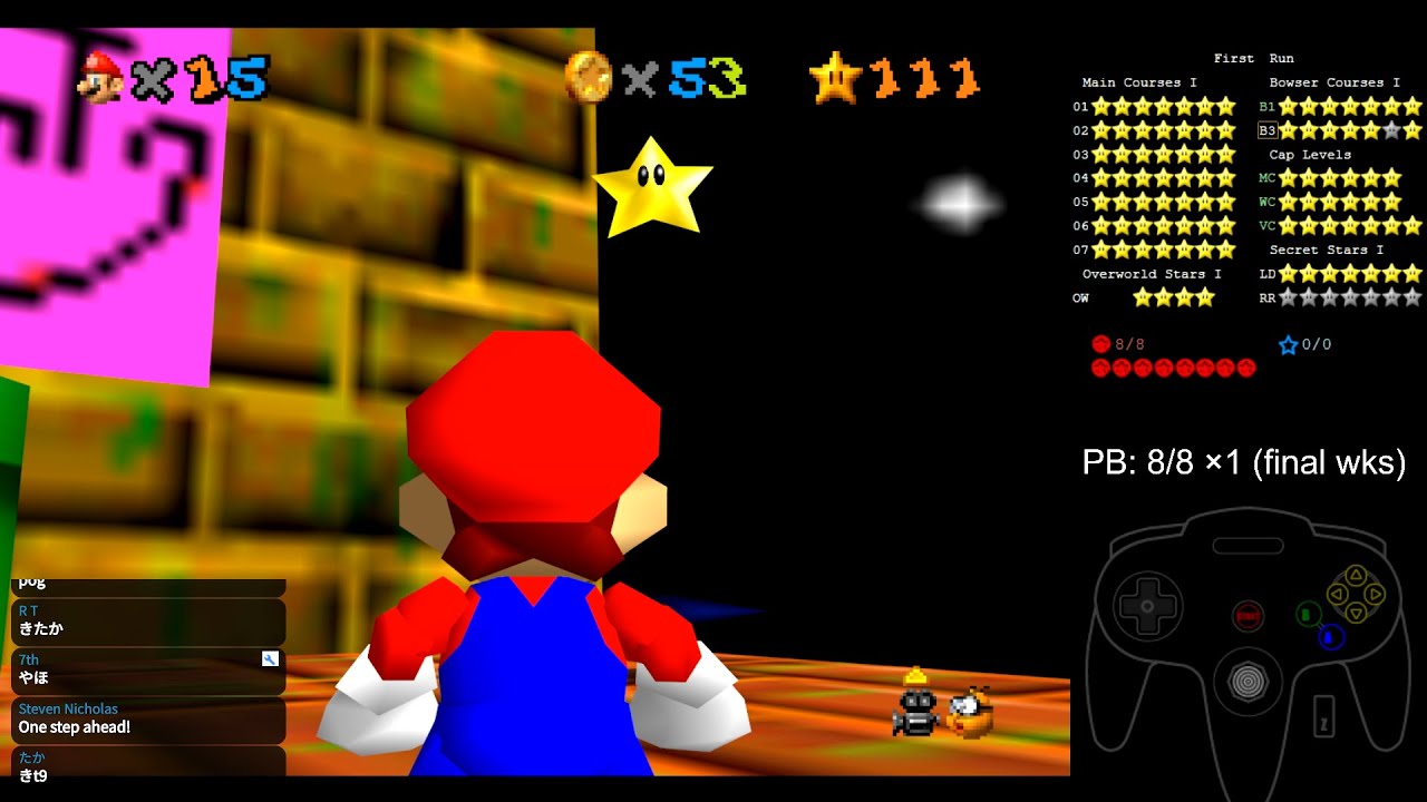 Treasure World Dream Edition Bowser S Dreamy Promenade Red Coins Savestateless Youtube