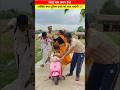 आखिर पुलिस ने कैदी को कैसे पकडा 😲 | @MRINDIANHACKER @CrazyXYZ | #shorts #shortvideo #short