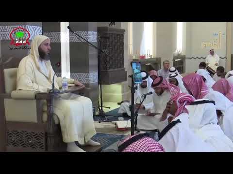 قصة عجيبة عن الحلم والصبر الشيخ سعيد الكملي