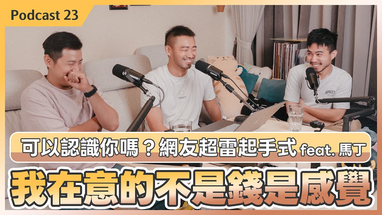 「我在意的不是錢」！奧客為20元盧半小時，他崩潰掏錢求放過｜feat  脫北馬丁（上集）