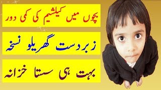If you have any question or any problem share or TYPE on any video ...
