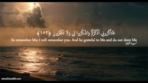93  تدبر الآيتين 151  152 سورة البقرة  كَمَا أَرْسَلْنَا فِيكُمْ رَسُولًا مِنْكُمْ