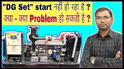 DG set starting Problem||Why DG Set failure to start||