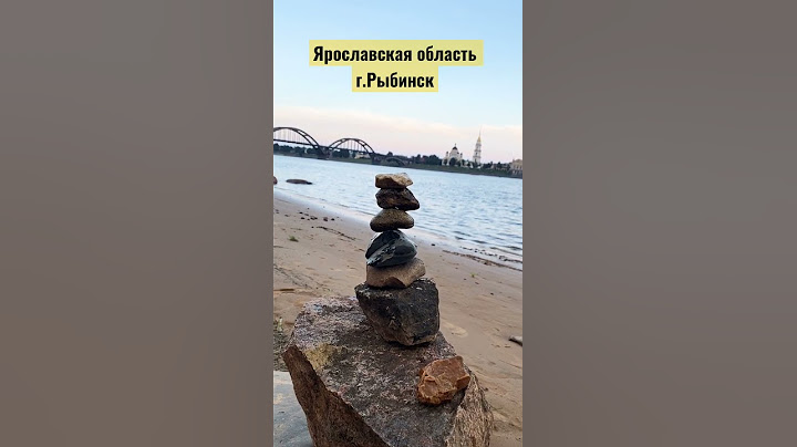 Песочный пляж в городе Рыбинск. Путешествие по России.