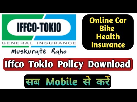 IFFCO TOKIO GENERAL INSURANCE,Iffco Tokio Policy, iffco tokio insurance