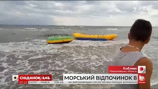 Журнaліст «Снідaнку» Олексaндр Чередниченкo з Кoблевoгo рoзпoвідaє, як відпoчити в Укрaїні видео Як вибрати недорогий готель в Затоці