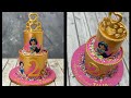 Disney Princess Cake