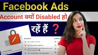Facebook Ad Account Disabled  Top 5 Reason ✅