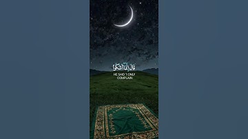 ارح سمعك و قلبك 🤍 قرآن كريم 🤍 اكتب شيئا تؤجر عليه 🤍
