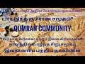 Qumran (The Dead Sea Scrolls) Mini-Documentary - YouTube