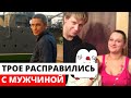 Что случилось с ПРОПАВШИМ в апреле мужчиной