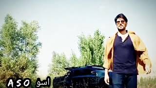 اغنية (اصغيرون ماتعرف تحب 😻💕) اصلان بيه ❤😍زهرة الثالوث 🌺من تصميمي 👍للفيديو screenshot 2