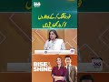 Saima Waseem Reveals How She Helps Actors Connect with Their Roles| 365 News