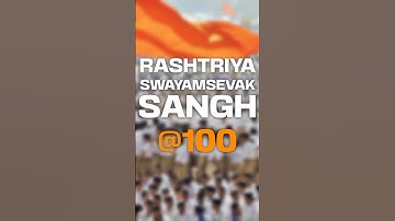 Celebrating 100 Years of RSS
