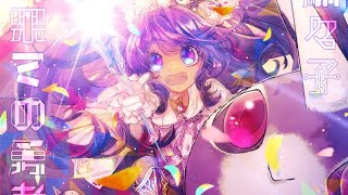 Timon And Pumbaa At The Cinema The Hunchback Of Notre Dame Re-Upload