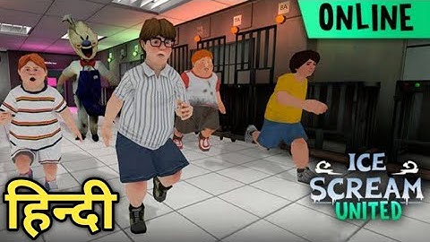 Endless Nightmare 5 Part 1