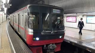 名古屋鉄道!名鉄3300系3303F(準急新可児行き)名古屋駅発車