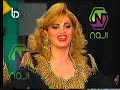 رندا شمعون يا منور يا قمر من برنامج باب الحظ