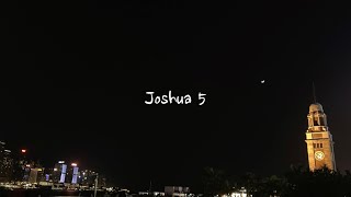 Joshua 5 - NIV | AUDIO BIBLE &amp; TEXT
