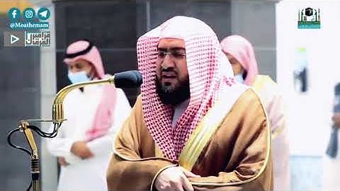 وقالت هيت لك؟؟ترتيل إبداعي من سورة يوسف للشيخ بندر بليله فجر يوم الإثنين|23-8-1442