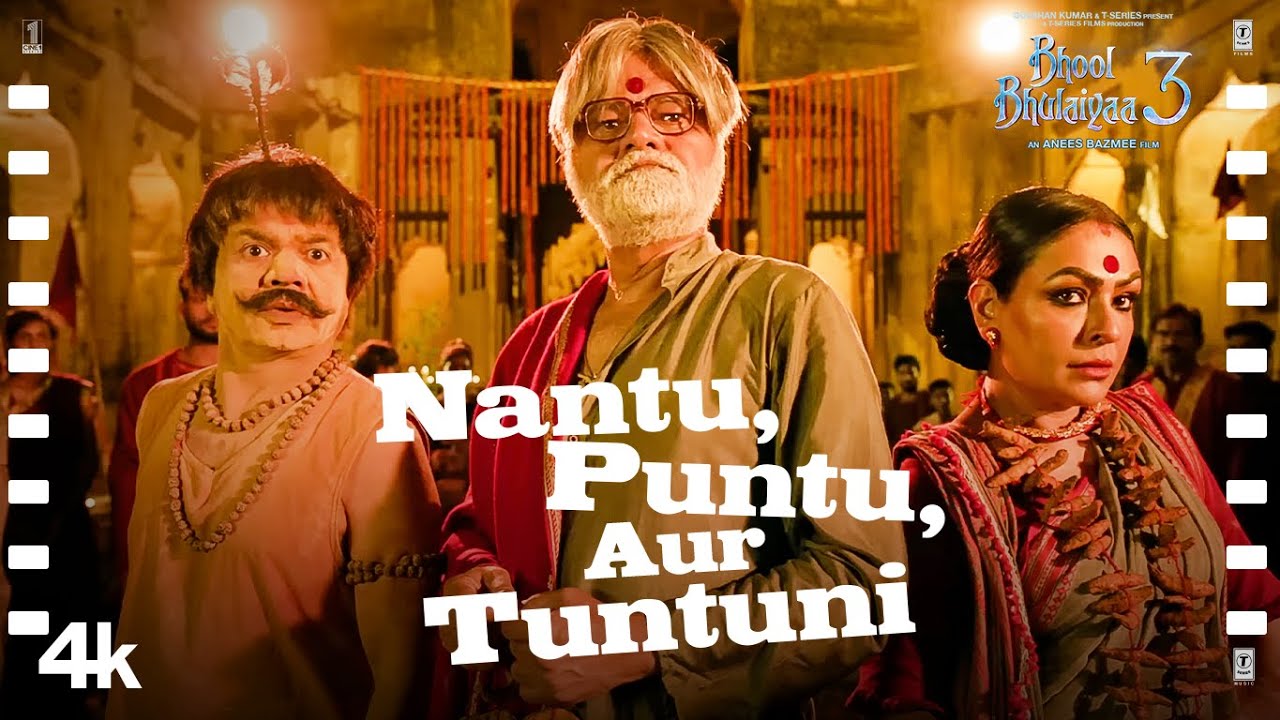 Nantu, Puntu Aur Tuntuni🤗