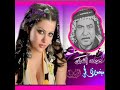 جعفوري محمد قمة الشجن وجمال الصوت 