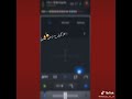 حالات واتس مهرجانات 2020 عركوني علي أرض مضيه