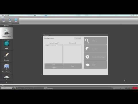 Video Tutorial i-bus Tool DG/S x.64.1.1 Part 1: General