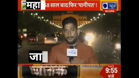 jaat status || jaat maharaja surjmal || Rajput v/s JAAT #shorts #jaat #rajput