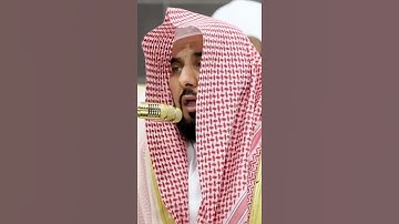 سورة النساء | الشيخ #عبدالله_الجهني | صلاة التراويح ١٤٤٦هـ