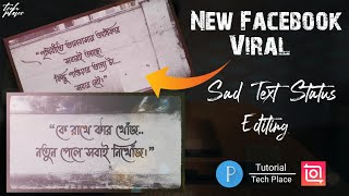 New Facebook Viral Sad Text Status Video Editing In Inshot App | Pixellab | Tech Place screenshot 1