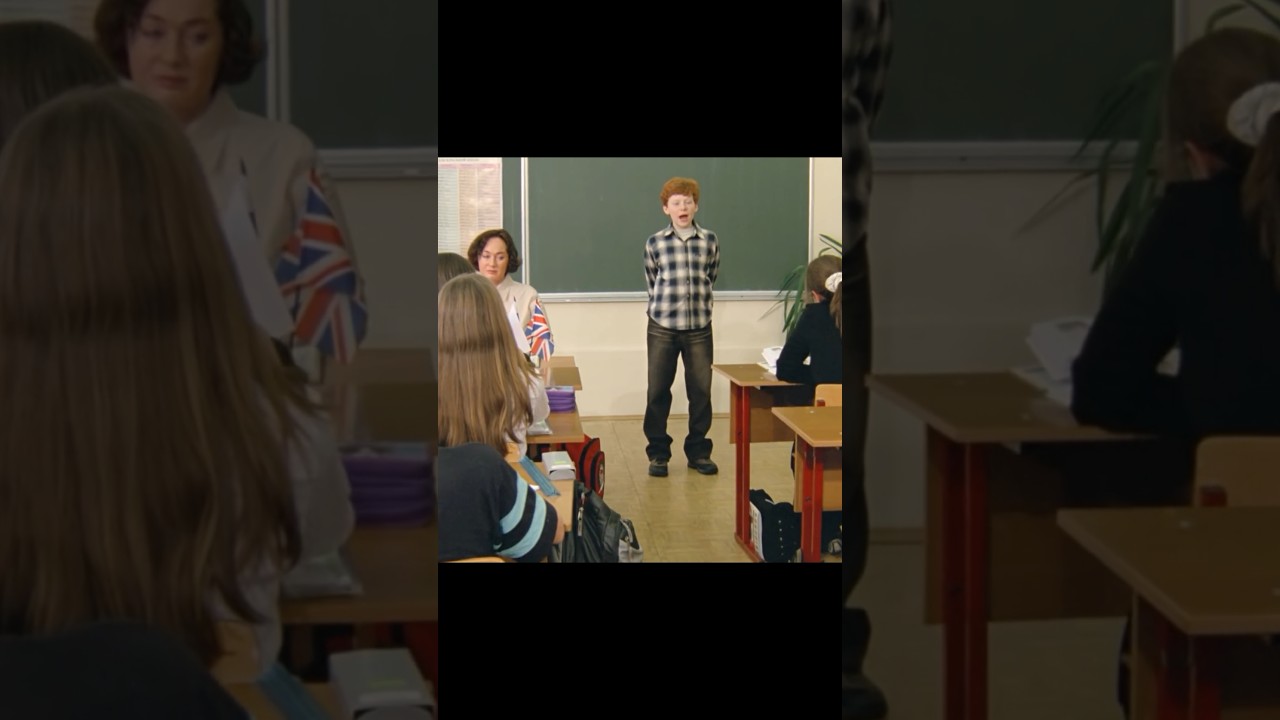 My Name is Anton Meme Template