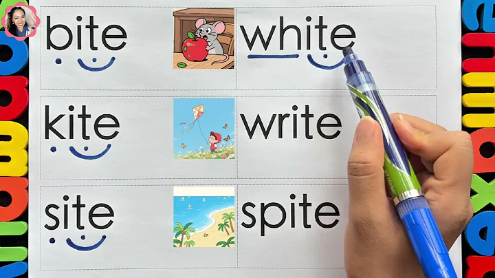 LONG I MAGIC E WORDS for Kindergarten | Phonics & Vocabulary Fun | Teacher Sami