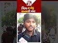 હવે ડિલિવરી નહીં થાય? ગિગ વર્કર્સની હડતાળની ચીમકી! | Lalkaar News |