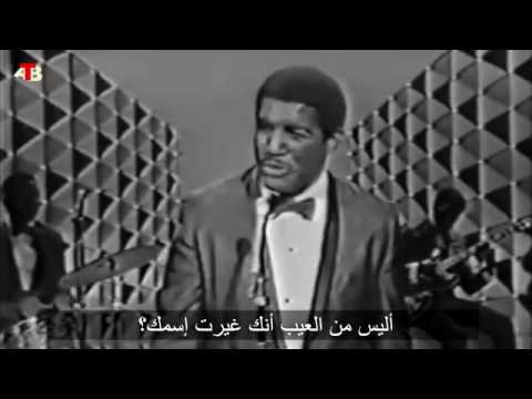 ماهو إسمي ماهو إسمي محمد علي         
