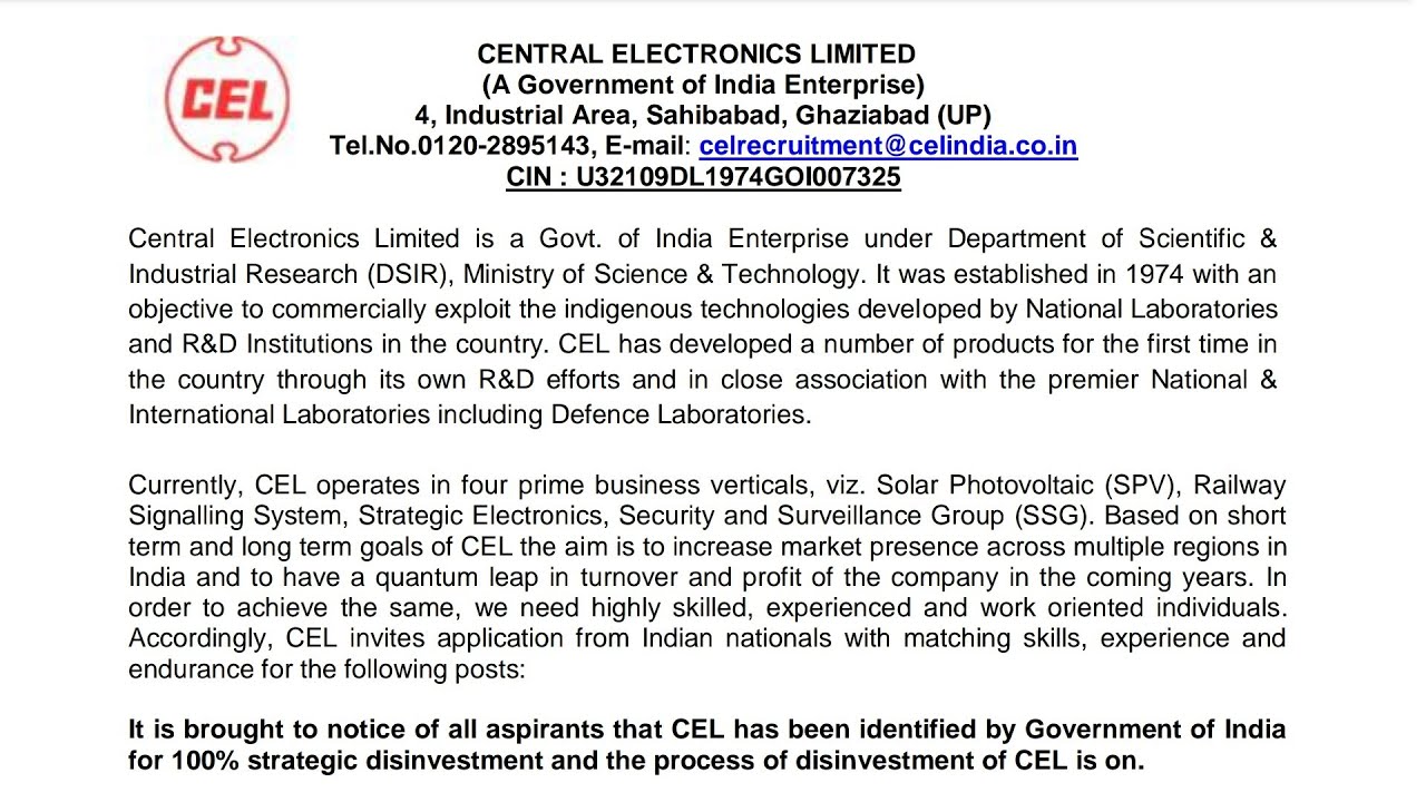 CEL Engineer Trainee 2022 | CEL Recruitment 2022 | Central Electronics Limited Recruitment 2022| CEL