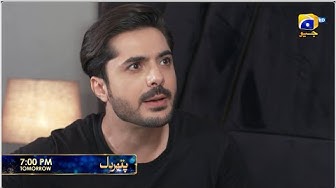 Pathar Dil Episode 64 Promo Tomorrow at 700 PM only on