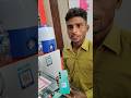 new itel phone full water 💦 prove Amit telecom dayalwala #viralvideo #smartphone #comment #like