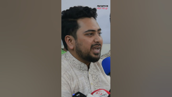 আওয়ামী লীগের বিচার আমরা নিষ্পন্ন দেখতে চাই: নাহিদ ইসলাম