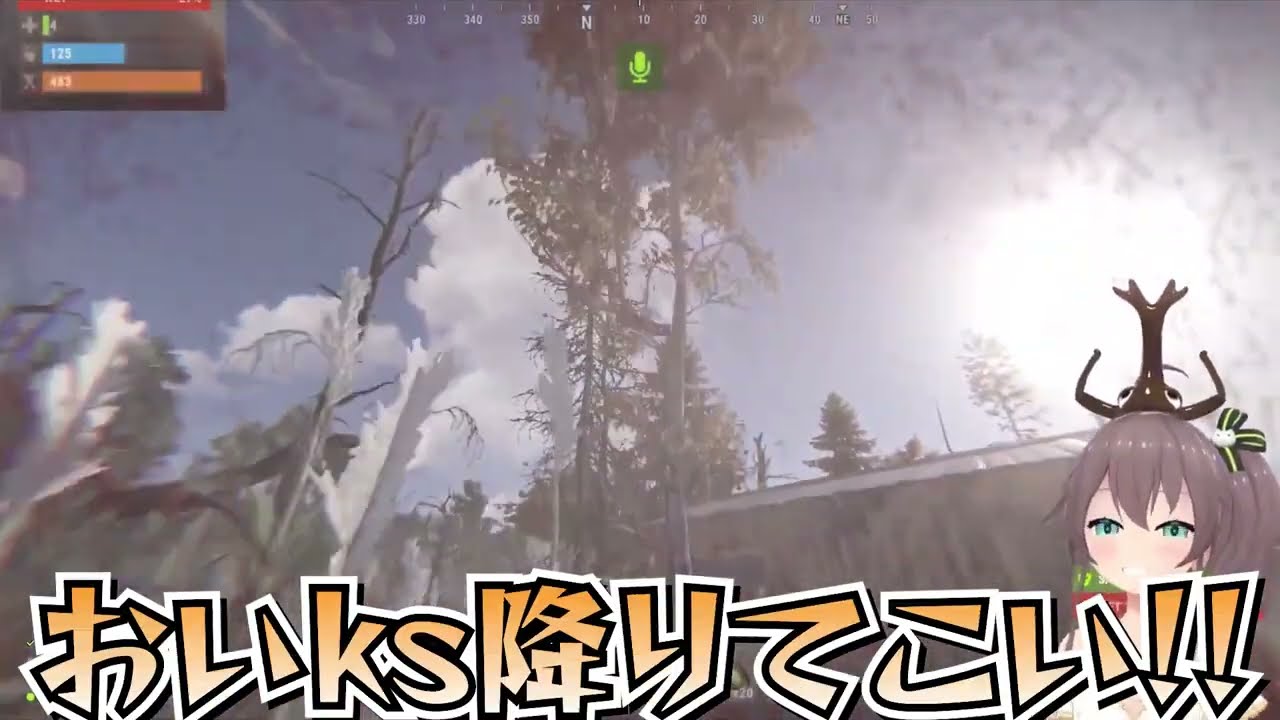 天文学的確率で空中でヘリと衝突してブチギレる夏色まつりｗ【ホロライブ/切り抜き/Vtuber/ 夏色まつり 】