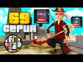 НОВЫЕ КЛАДЫ - ИМБА? 🧧 SAM MASON в КЛАДЕ?! 🫣 ПУТЬ ВЛАДЕЛЬЦА БАРА #69 в GTA SAMP ARIZONA RP