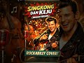 SINGKONG DAN KEJU | ENGLISH VERSION | ROCKABILLY VERSION.  #singkongdankeju #rockcover #cover