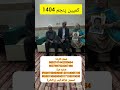 فراخوان نجات از قصاص نفس مرتضی ایزانلو زندانی کورد کرمانج در زندان شیروان خراسان شمالی فراخوان نجات از قصاص نفس مرتضی ایزانلو زندانی کورد کرمانج در زندان شیروان خراسان شمالی