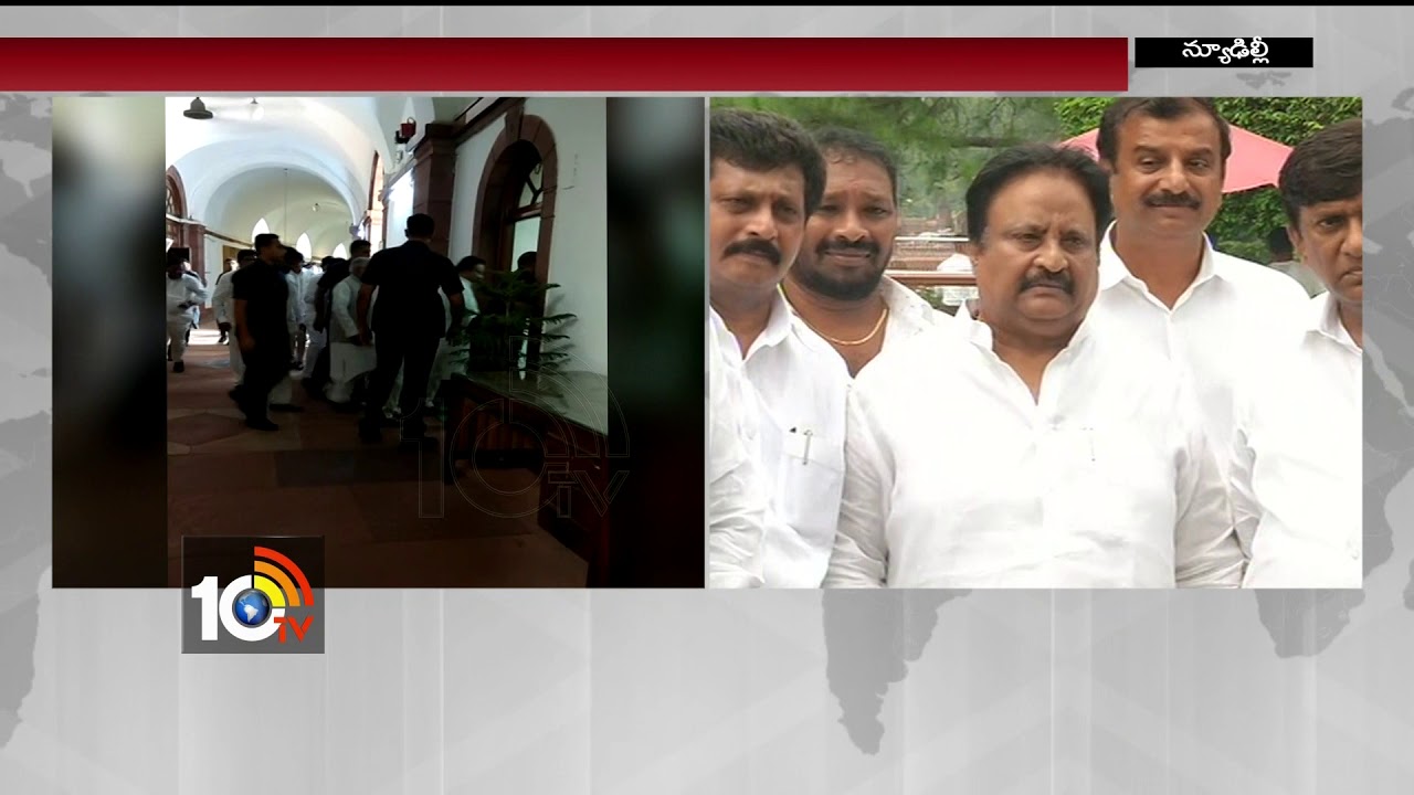 TRS MPs Met PM Narendra Modi | TRS MPs On Pending Bills | 