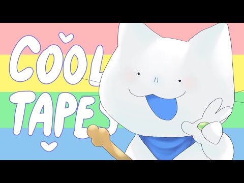 COOL TAPES AMV (fw)