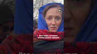 Прощание С Алексеем Навальным