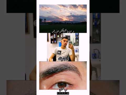 ترند وإن ما تشيلكش الارض اشتركو حبايبي نوصل100مشترك بحبكم  ڪآيرآ اقتباسات ترند حالات